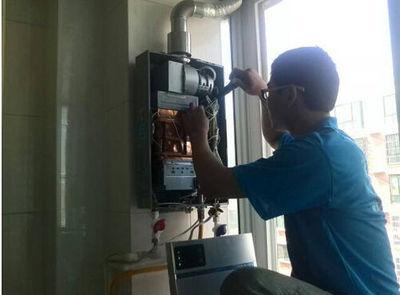 贵州省好迪热水器上门维修案例